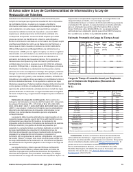 Instrucciones para IRS Formulario 941 (SP) Declaracion Del Impuesto Federal Trimestral Del Empleador (Spanish), Page 15