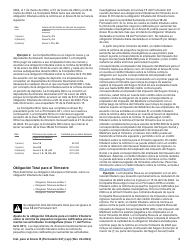Instrucciones para IRS Formulario 941 (SP) Anexo B Registro De La Obligacion Tributaria Para Los Depositantes De Itinerario Bisemanal (Spanish), Page 3