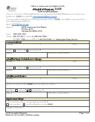 DSHS Form 02-740 Ojcr Complaint Request - Washington (Lao)