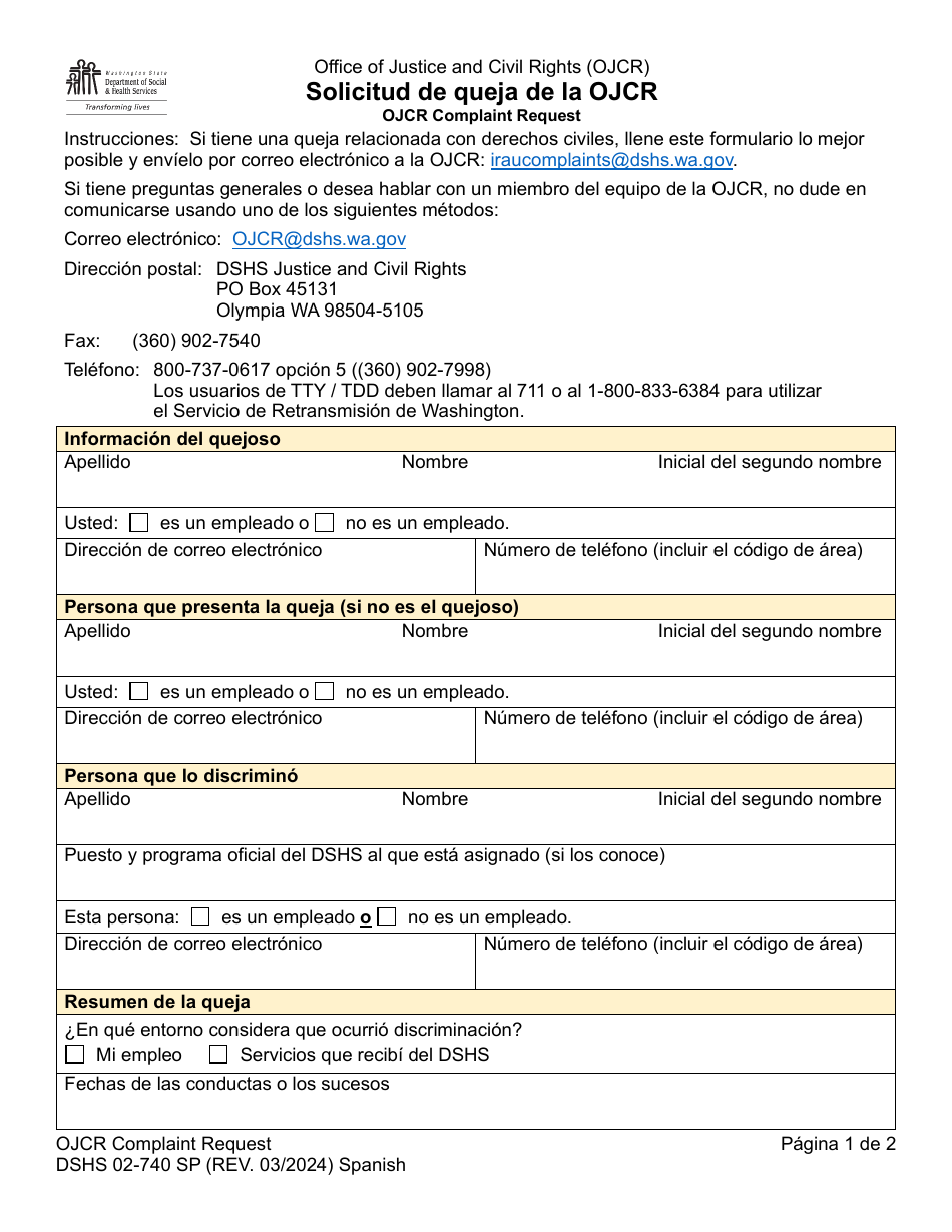 DSHS Formulario 02-740 Solicitud De Queja De La Ojcr - Washington (Spanish), Page 1