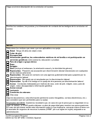DSHS Formulario 02-740 Solicitud De Queja De La Ojcr - Washington (Spanish), Page 2