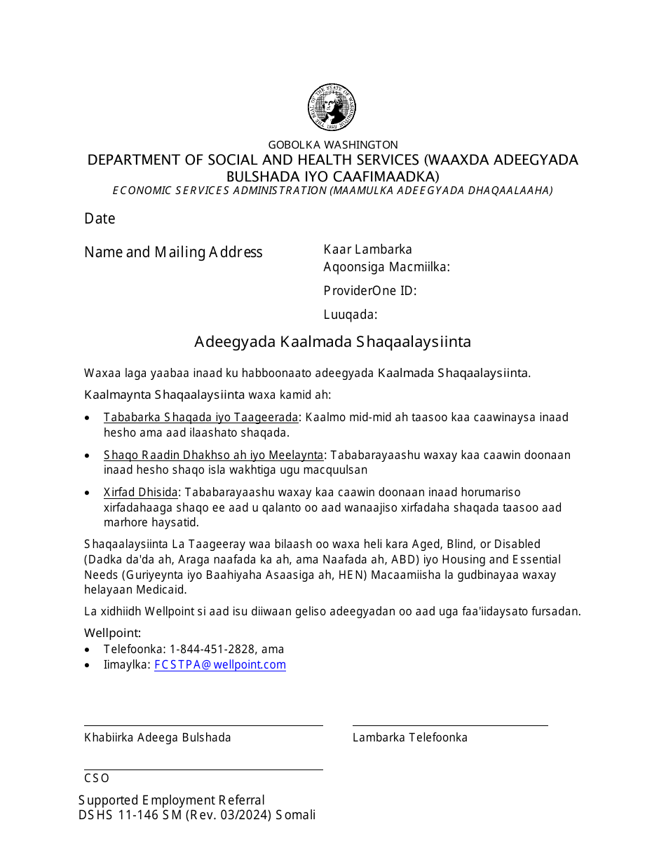 DSHS Form 11-146 Supported Employment Referral - Washington (Somali), Page 1