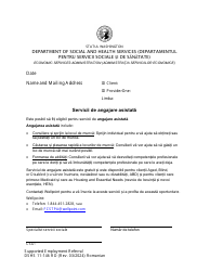 Document preview: DSHS Form 11-146 Supported Employment Referral - Washington (Romanian)