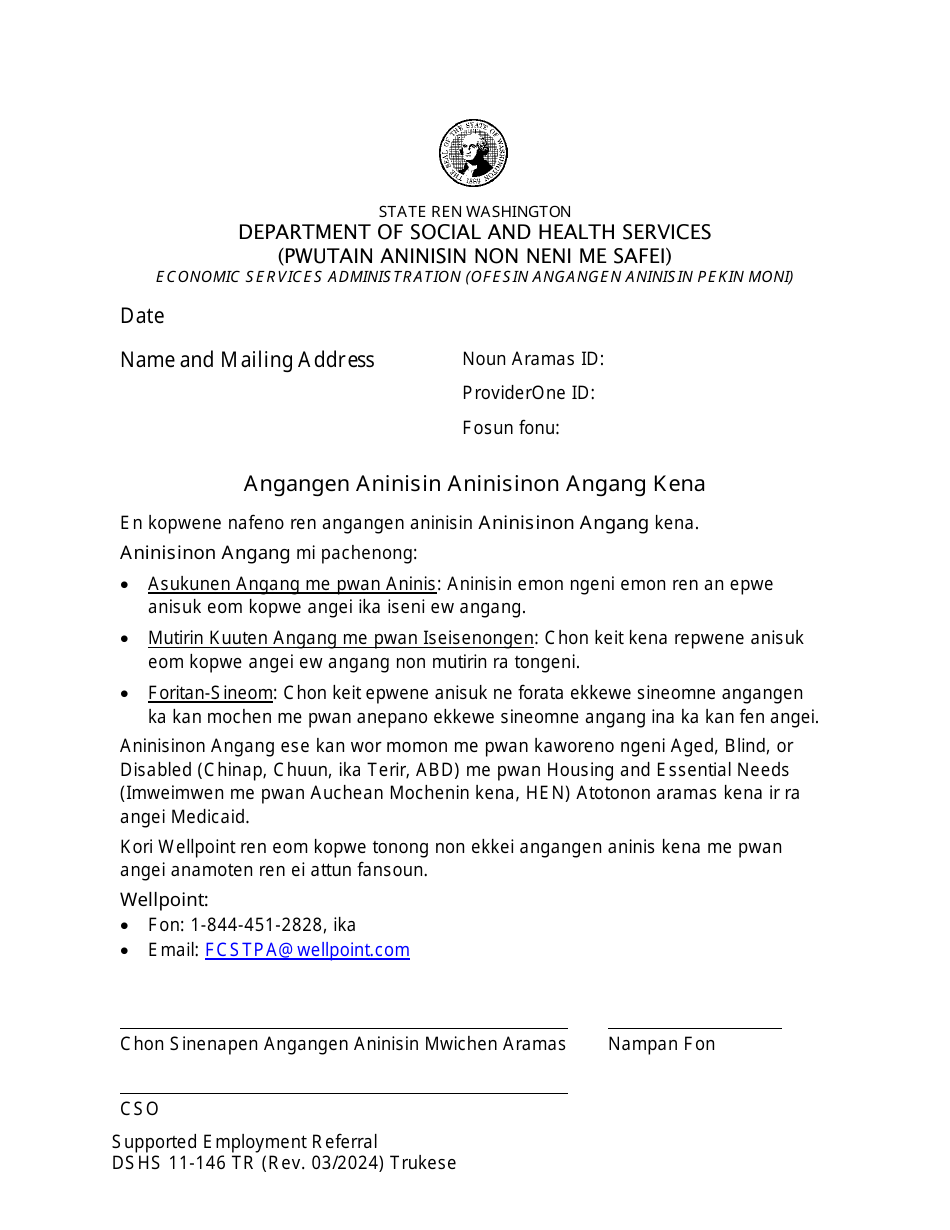 DSHS Form 11-146 Download Printable PDF or Fill Online Supported ...