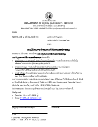 Document preview: DSHS Form 11-146 Supported Employment Referral - Washington (Lao)