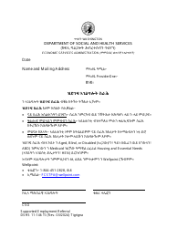 Document preview: DSHS Form 11-146 Supported Employment Referral - Washington (Tigrinya)