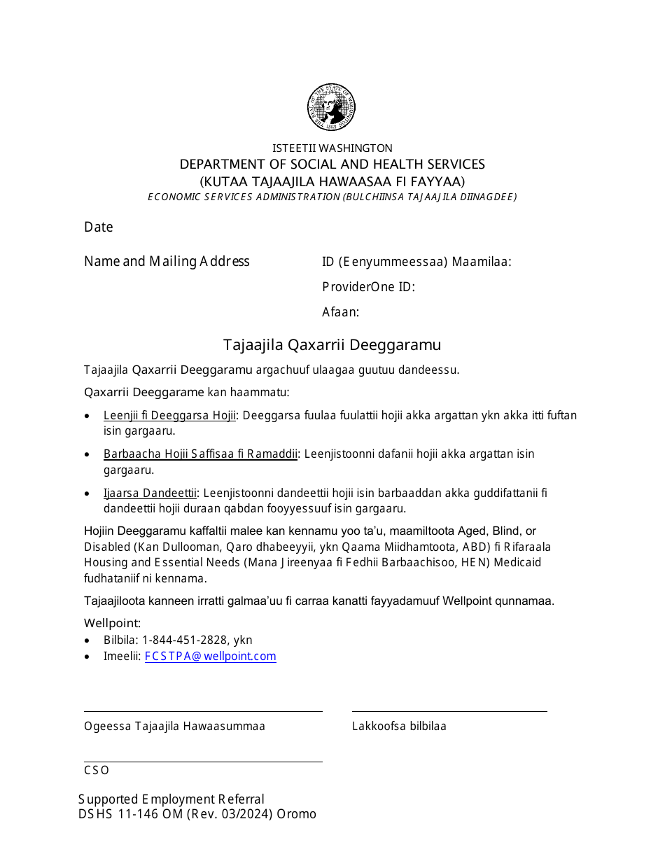 DSHS Form 11-146 Supported Employment Referral - Washington (Oromo), Page 1