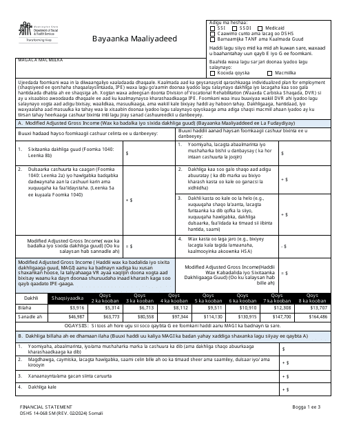 DSHS Form 14-068  Printable Pdf