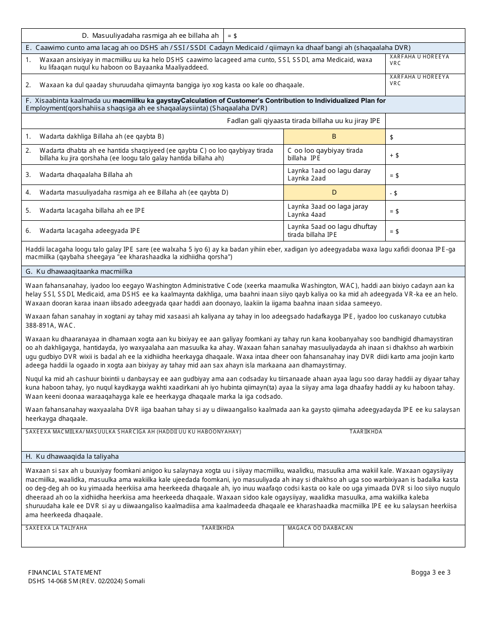 DSHS Form 14-068 Financial Statement - Washington (Somali), Page 3