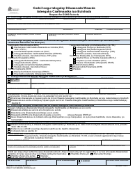Document preview: DSHS Form 17-041 Request for Dshs Records - Washington (Somali)