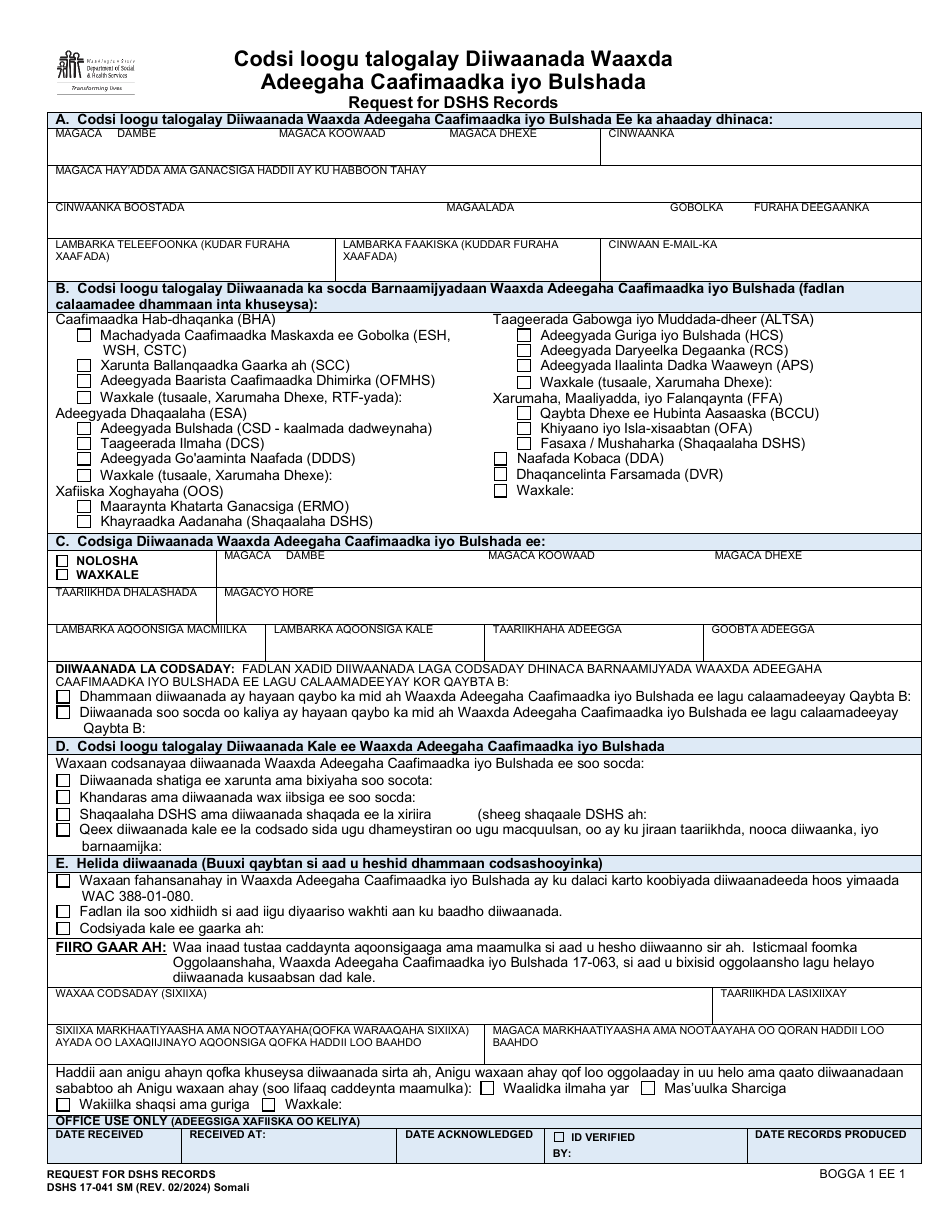 DSHS Form 17-041 Download Fillable PDF or Fill Online Request for Dshs ...