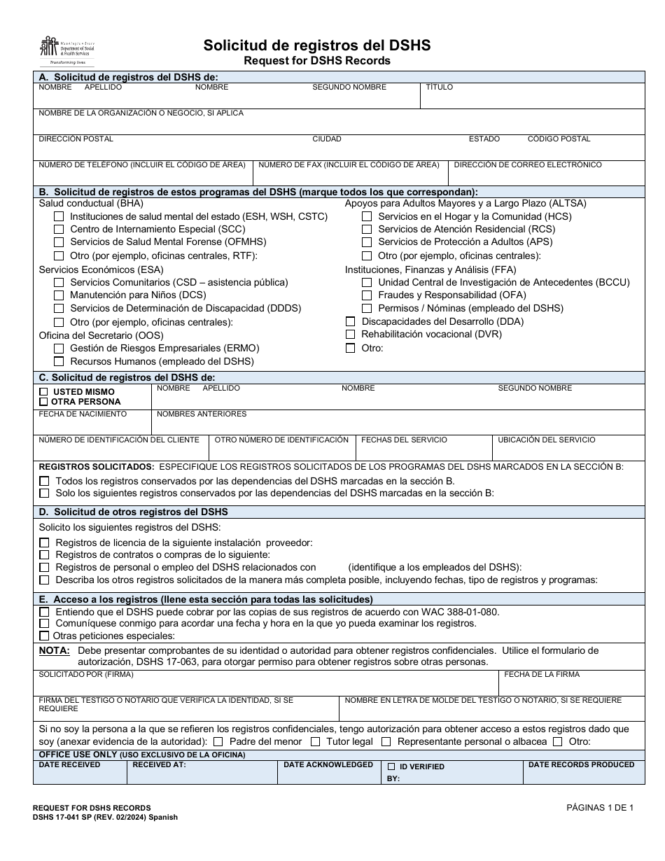 DSHS Formulario 17-041 Solicitud De Registros Del Dshs - Washington (Spanish), Page 1