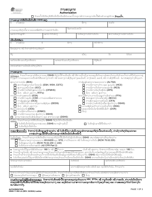 DSHS Form 17-063 Authorization - Washington (Lao)