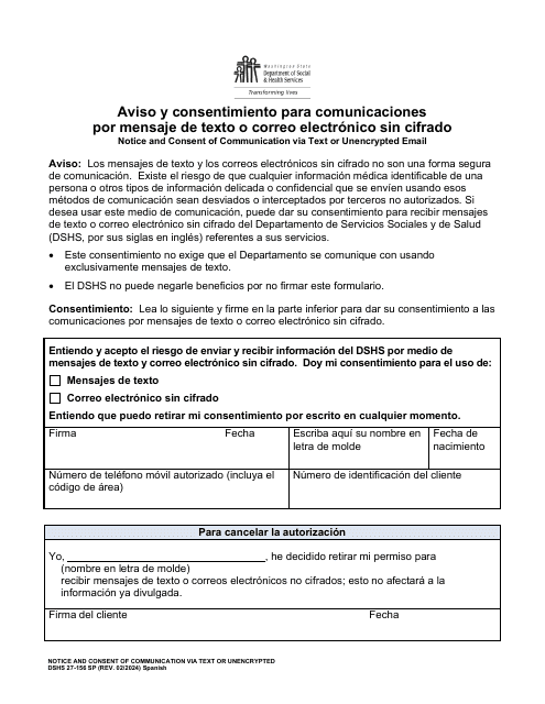 DSHS Formulario 27-156 Aviso Y Consentimiento Para Comunicaciones Por Mensaje De Texto O Correo Electronico Sin Cifrado - Washington (Spanish)
