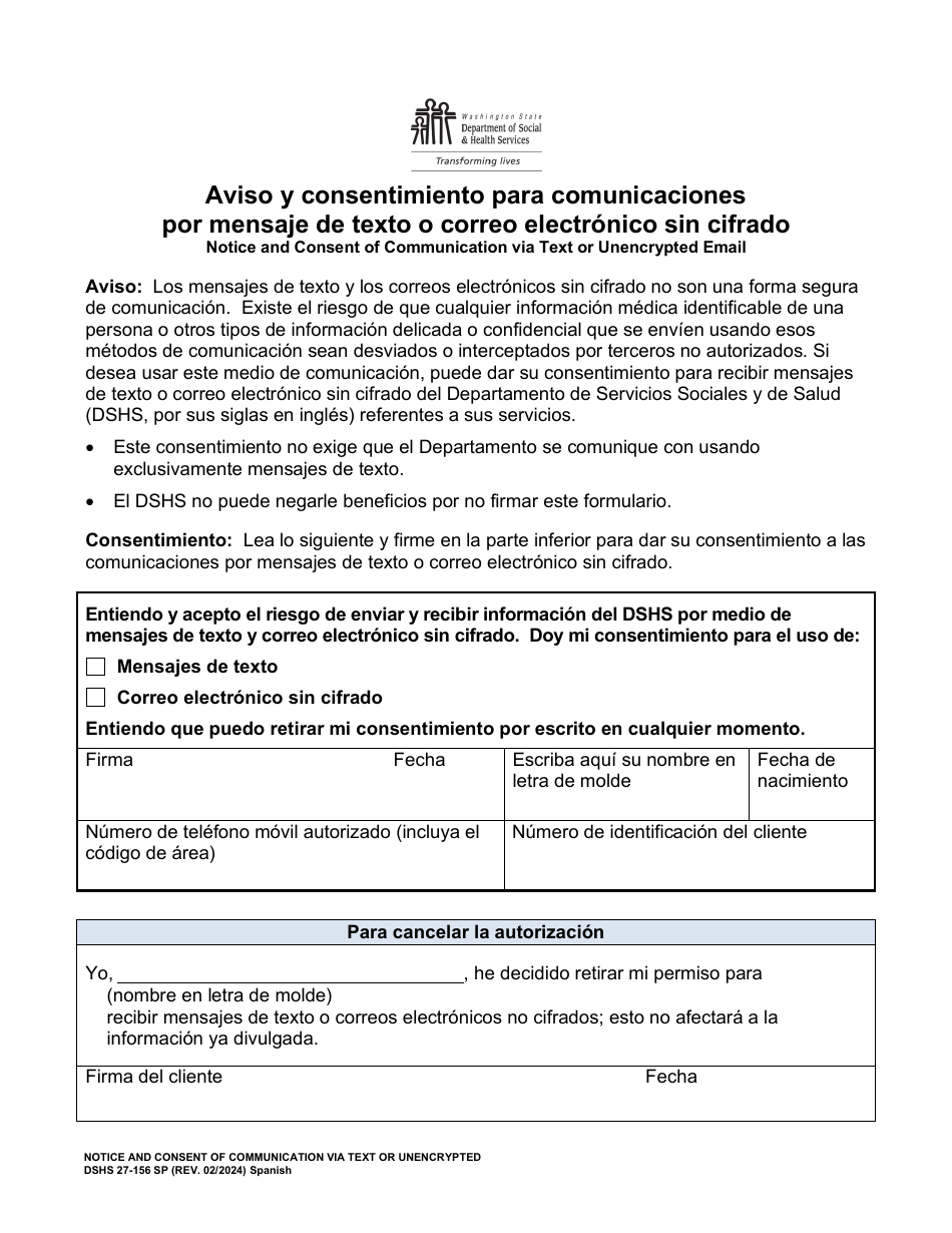 DSHS Formulario 27-156 Aviso Y Consentimiento Para Comunicaciones Por Mensaje De Texto O Correo Electronico Sin Cifrado - Washington (Spanish), Page 1