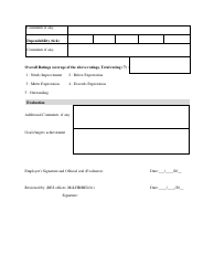 Performance Evaluation Form - Bhutan, Page 2