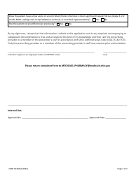 Form ODM10308 Roctavian Treatment Request - Ohio, Page 2