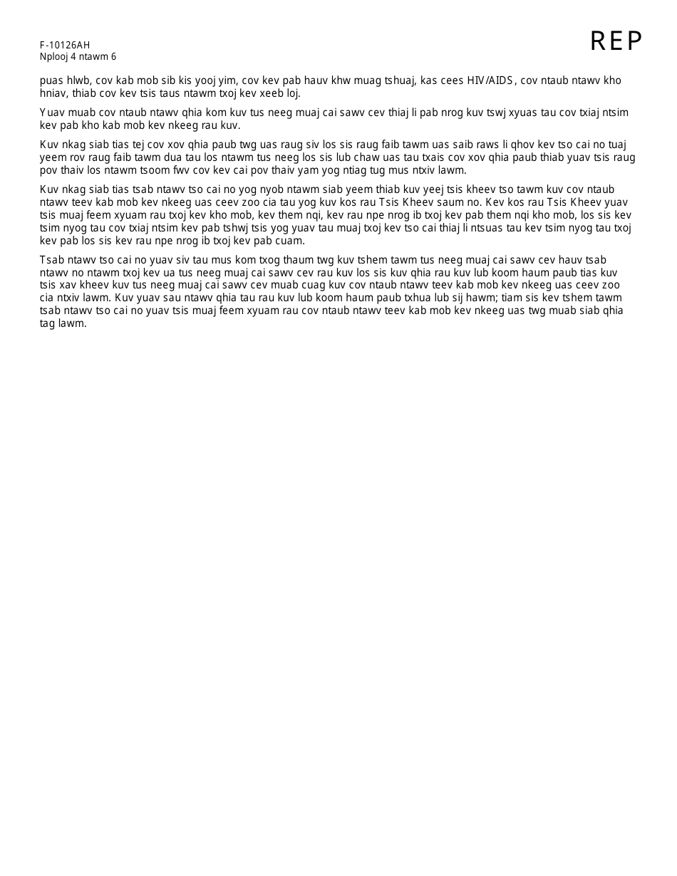 Form F-10126AH Appoint, Change, or Remove an Authorized Representative: Person - Wisconsin (Hmong), Page 4