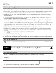 Form F-10126AH Appoint, Change, or Remove an Authorized Representative: Person - Wisconsin (Hmong), Page 5