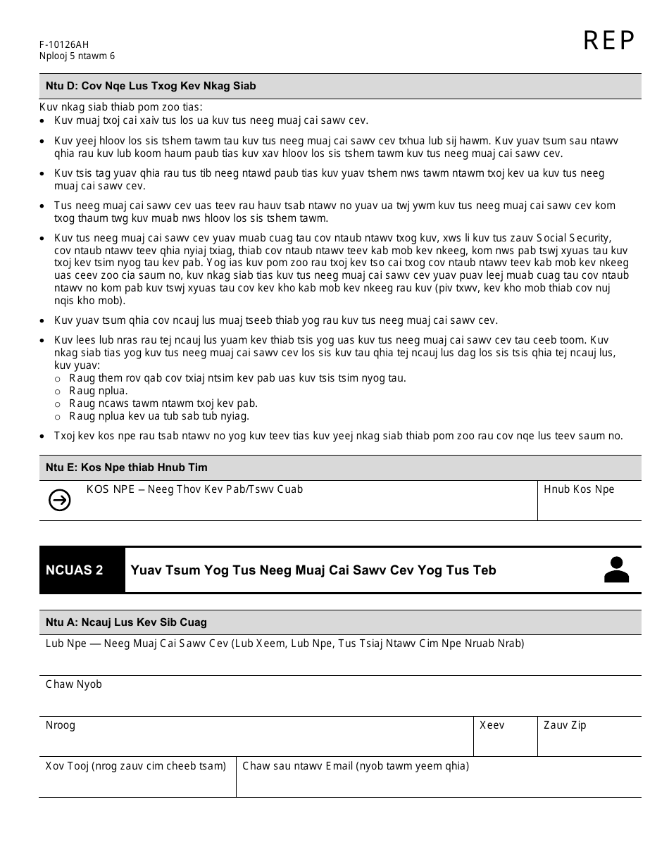 Form F-10126AH Appoint, Change, or Remove an Authorized Representative: Person - Wisconsin (Hmong), Page 5