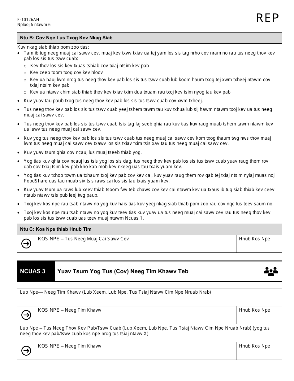 Form F-10126AH Appoint, Change, or Remove an Authorized Representative: Person - Wisconsin (Hmong), Page 6