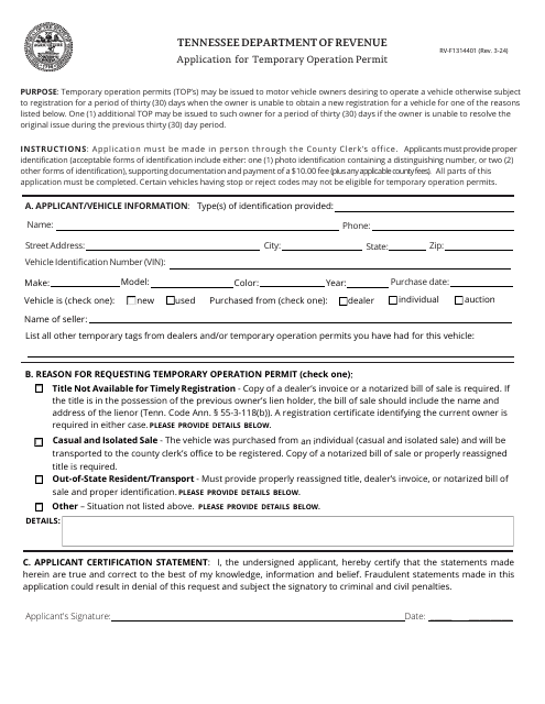 Form RV-F1314401 Application for Temporary Operation Permit - Tennessee