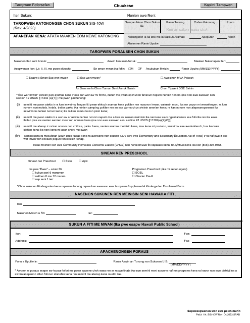 Form SIS-10W Student Enrollment Form - Hawaii (Chuukese)