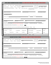 Form SIS-10W Student Enrollment Form - Hawaii (Chuukese), Page 3