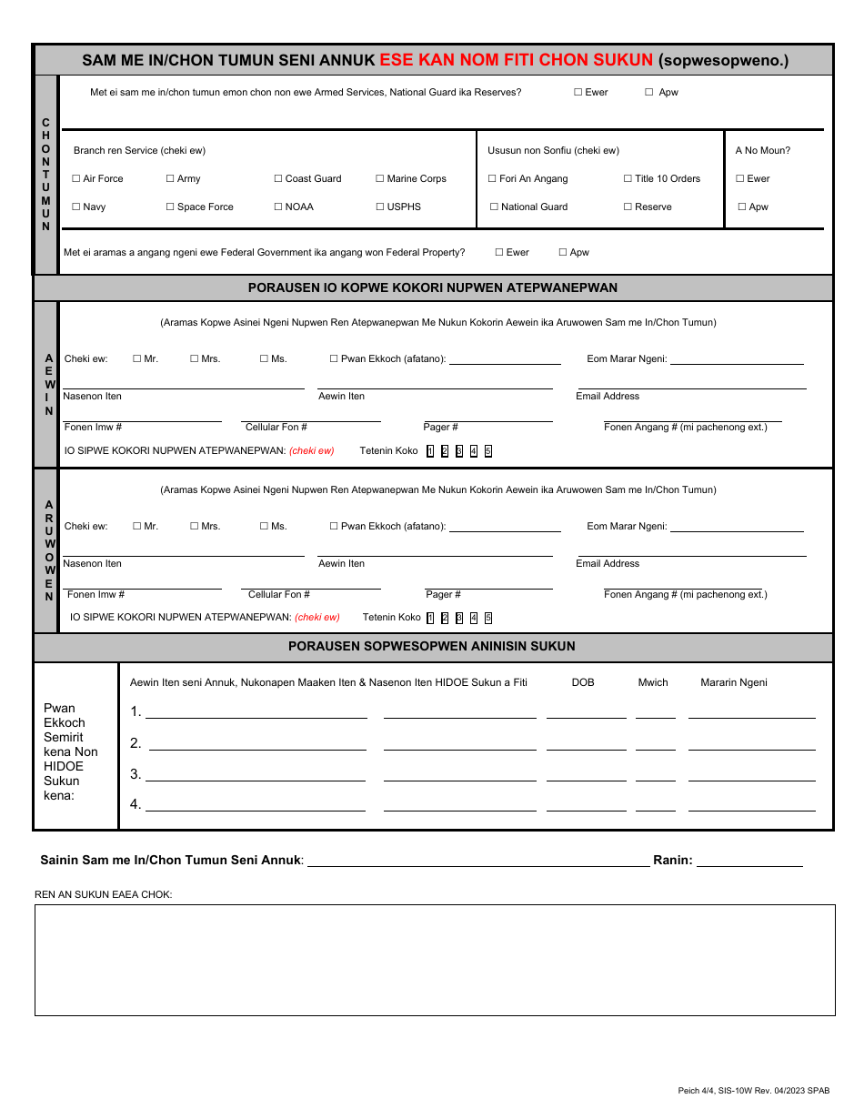 Form SIS-10W Student Enrollment Form - Hawaii (Chuukese), Page 4