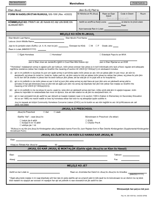 Form SIS-10W Student Enrollment Form - Hawaii (Marshallese)