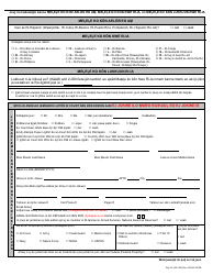 Form SIS-10W Student Enrollment Form - Hawaii (Marshallese), Page 2