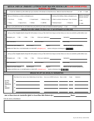 Form SIS-10W Student Enrollment Form - Hawaii (Marshallese), Page 4