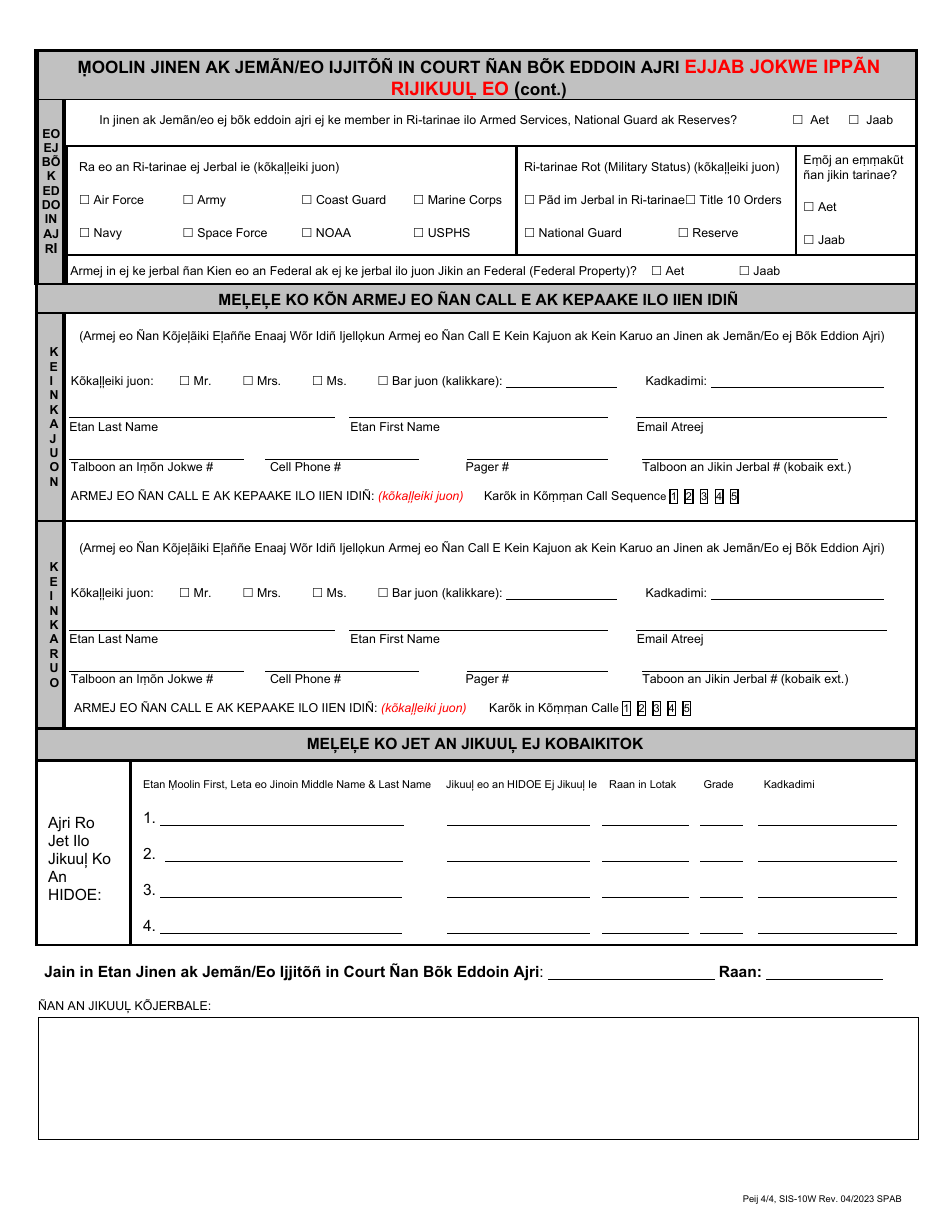 Form SIS-10W Student Enrollment Form - Hawaii (Marshallese), Page 4