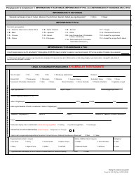 Form SIS-10W Student Enrollment Form - Hawaii (Ilocano), Page 2