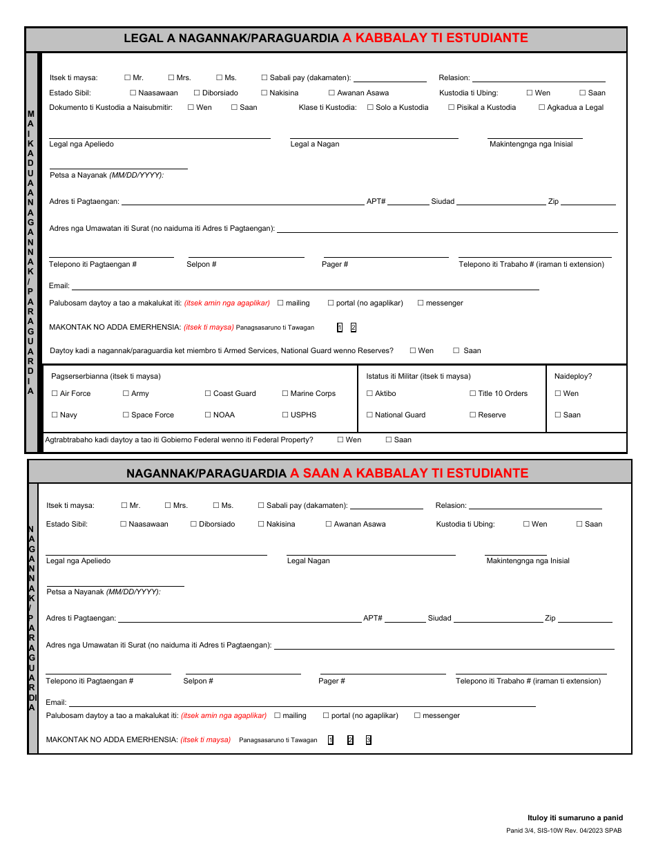 Form SIS-10W Student Enrollment Form - Hawaii (Ilocano), Page 3