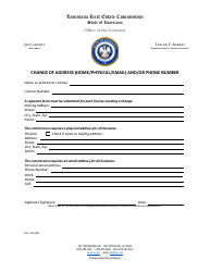 Document preview: Change of Address (Home/Physical/Email) and/or Phone Number - Louisiana