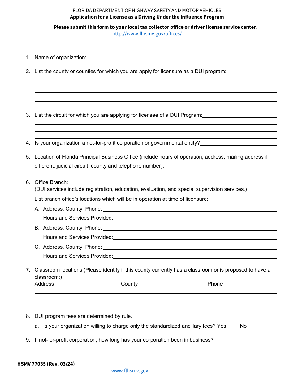 Form HSMV77035 Application for a License as a Driving Under the Influence Program - Florida, Page 1