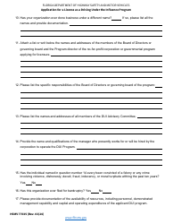 Form HSMV77035 Application for a License as a Driving Under the Influence Program - Florida, Page 2