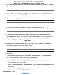 Form HSMV77035 Application for a License as a Driving Under the Influence Program - Florida, Page 3