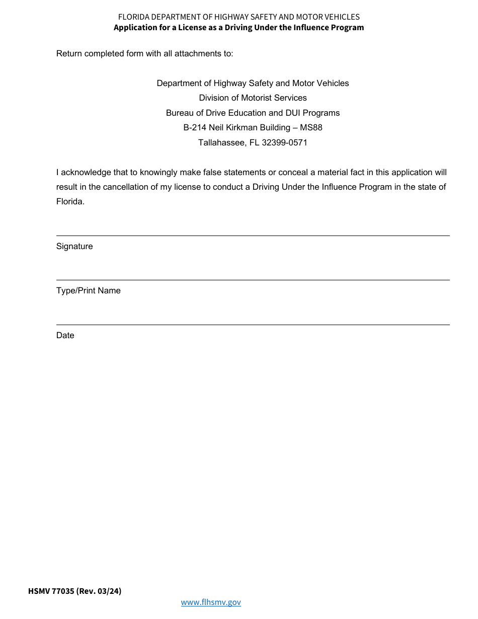 Form HSMV77035 Application for a License as a Driving Under the Influence Program - Florida, Page 5