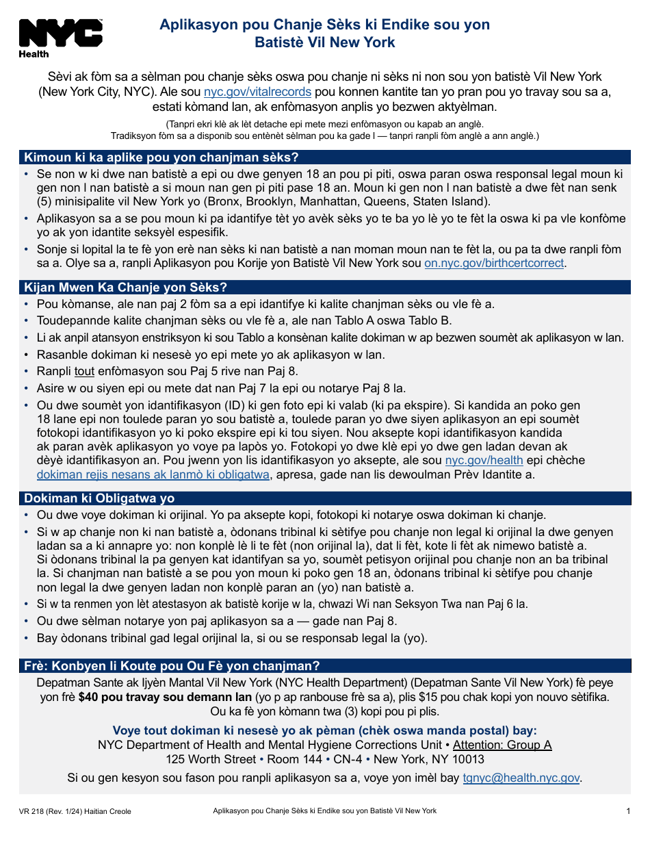 Form VR218 Application for Gender Marker Change on a Nyc Birth Certificate - New York City (Haitian Creole), Page 1