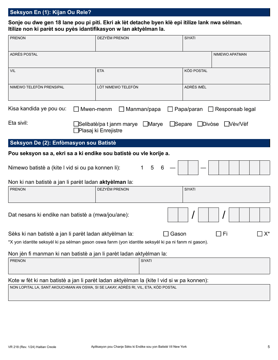 Form VR218 Application for Gender Marker Change on a Nyc Birth Certificate - New York City (Haitian Creole), Page 5