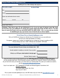 Form VR218 Application for Gender Marker Change on a Nyc Birth Certificate - New York City (Haitian Creole), Page 8