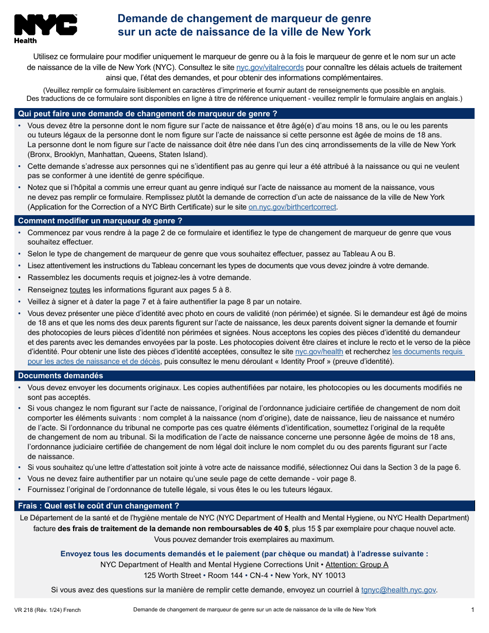 Form VR218 Application for Gender Marker Change on a Nyc Birth Certificate - New York City (French), Page 1