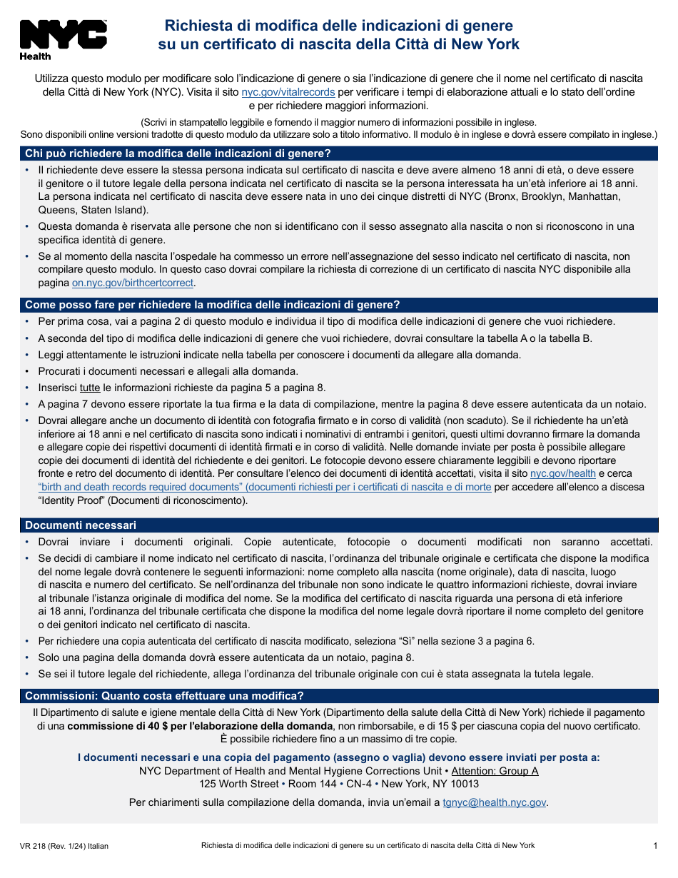 Form VR218 Application for Gender Marker Change on a Nyc Birth Certificate - New York City (Italian), Page 1