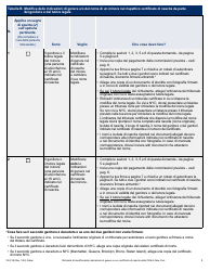 Form VR218 Application for Gender Marker Change on a Nyc Birth Certificate - New York City (Italian), Page 4