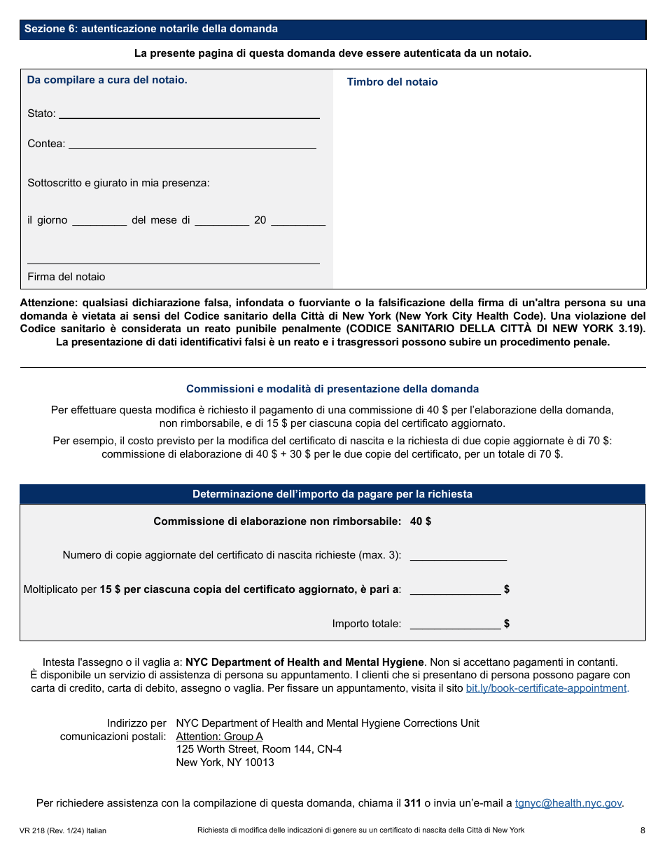 Form VR218 Application for Gender Marker Change on a Nyc Birth Certificate - New York City (Italian), Page 8