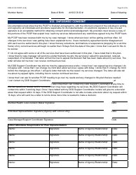 Form DDD-2121A Person-Centered Service Plan Supplement to the Individualized Family Service Plan - Arizona, Page 23