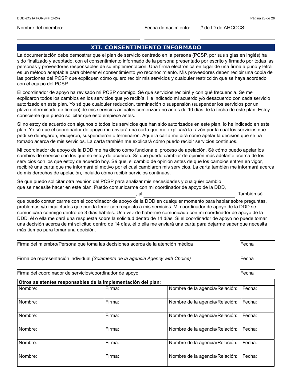 Formulario DDD-2121A-S Suplemento De Plan De Servicio Centrado En La Persona (Pcsp) Para El Plan Individualizado De Servicio Familiar (Ifsp) - Arizona (Spanish), Page 23