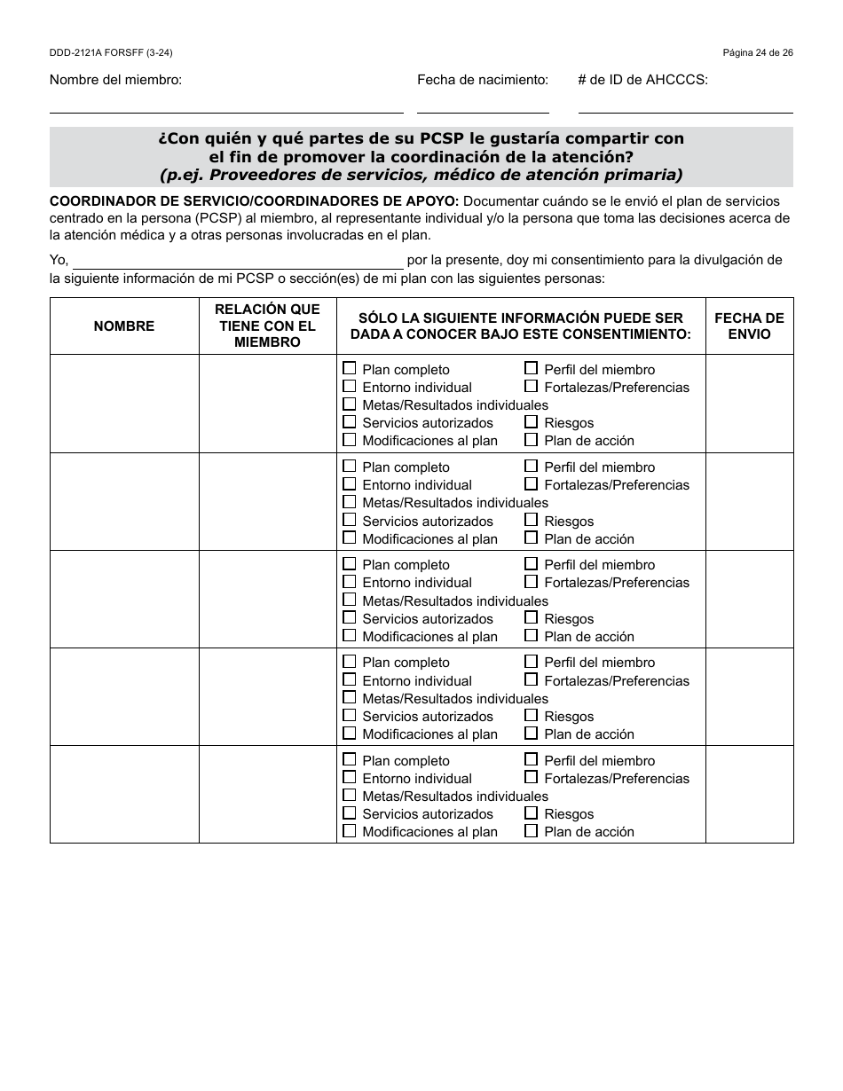 Formulario DDD-2121A-S Suplemento De Plan De Servicio Centrado En La Persona (Pcsp) Para El Plan Individualizado De Servicio Familiar (Ifsp) - Arizona (Spanish), Page 24